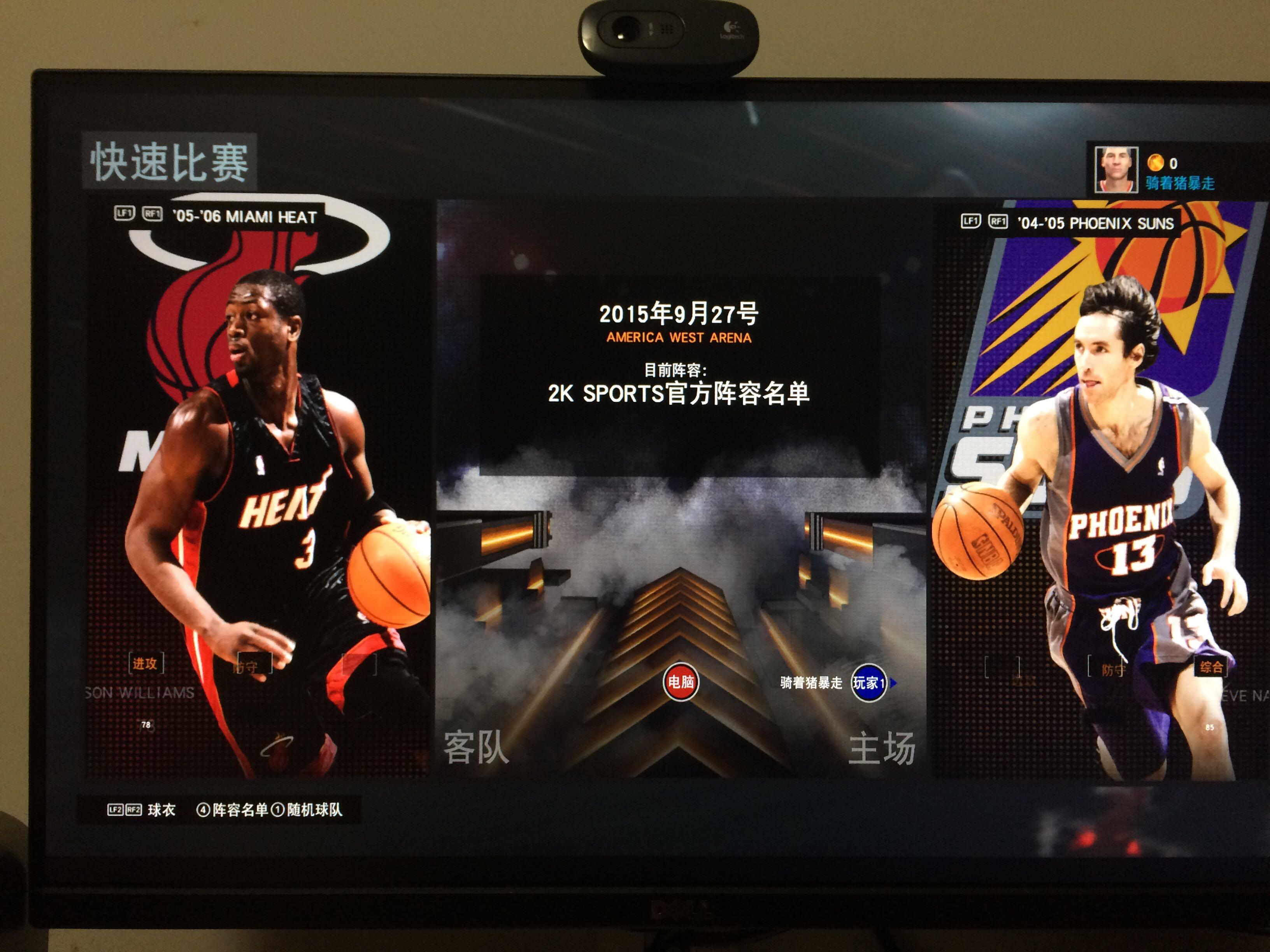 消防泄压口安装