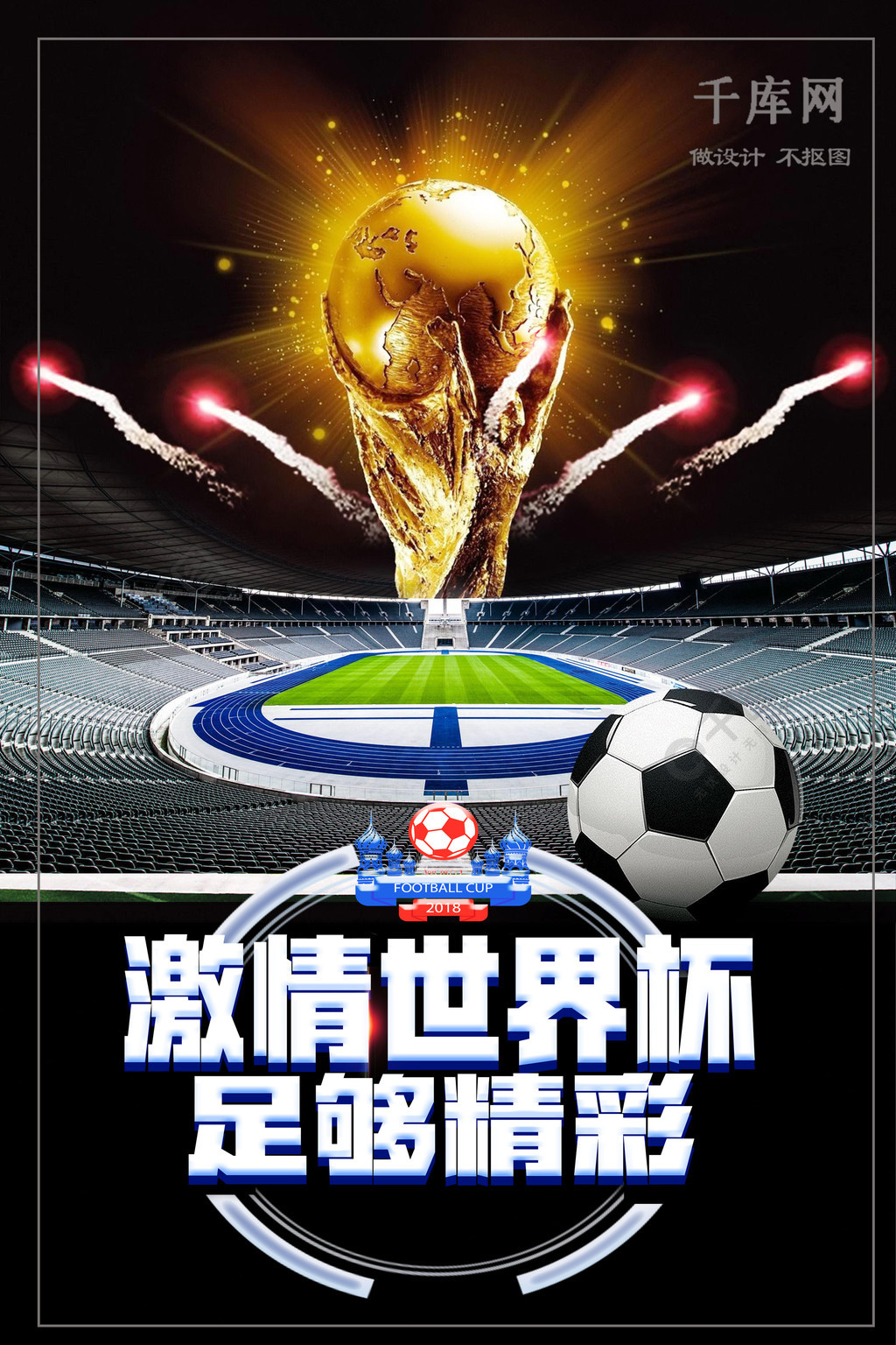 消防维保报价多少钱一平方？报价按哪些标准和依据