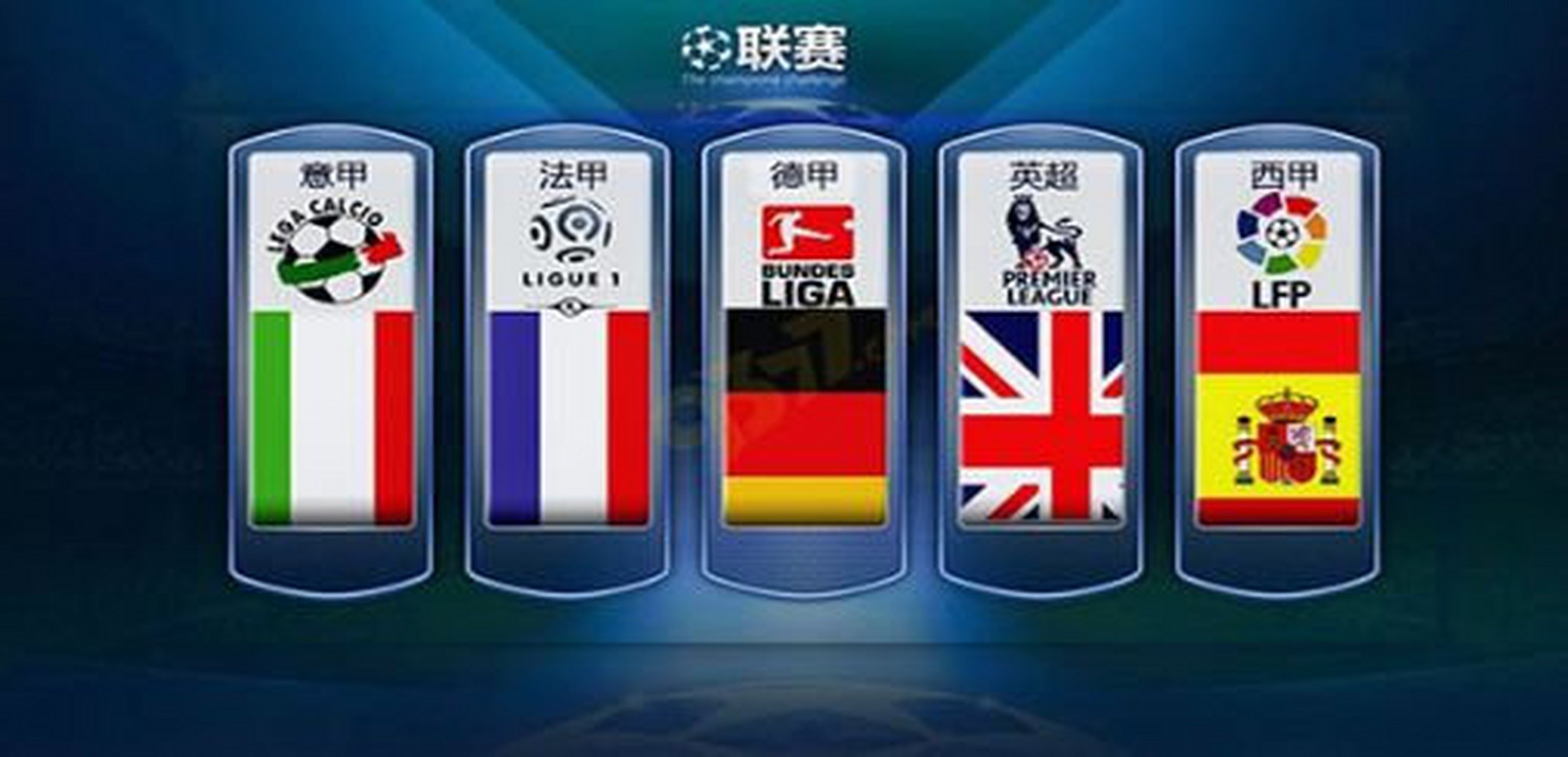 钢质侧向防火卷帘