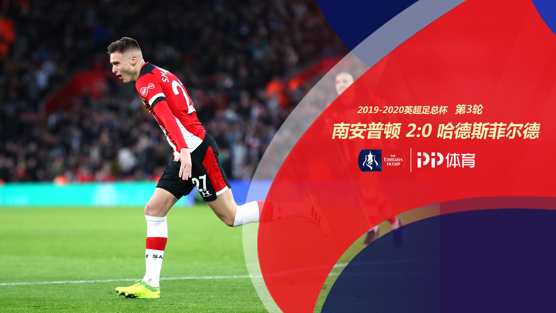 侧移式防火卷帘